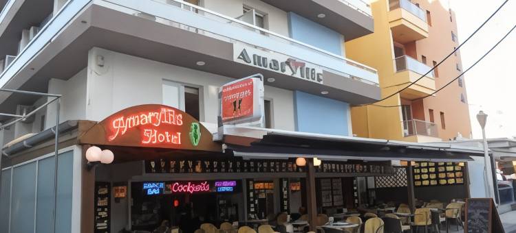 阿玛丽利斯酒店(Amaryllis Hotel)图片