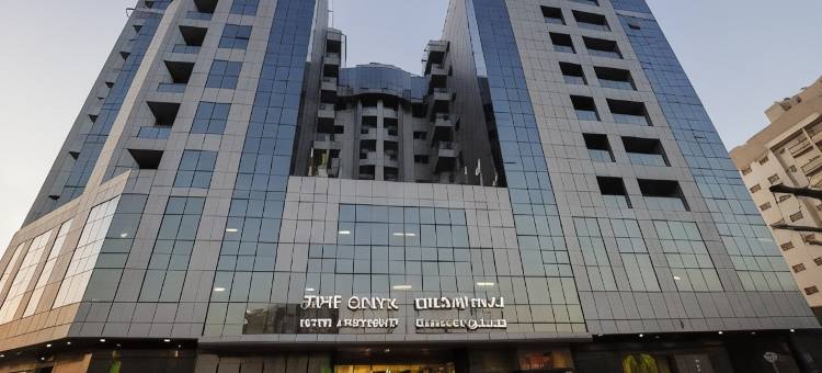 时间玛瑙酒店公寓(TIME Onyx Hotel Apartments)图片