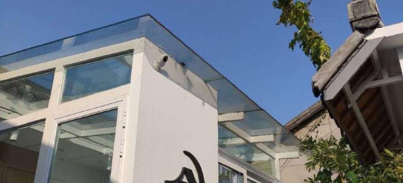 轩驿可乐特色民宿(大流芳巷1号分店)图片