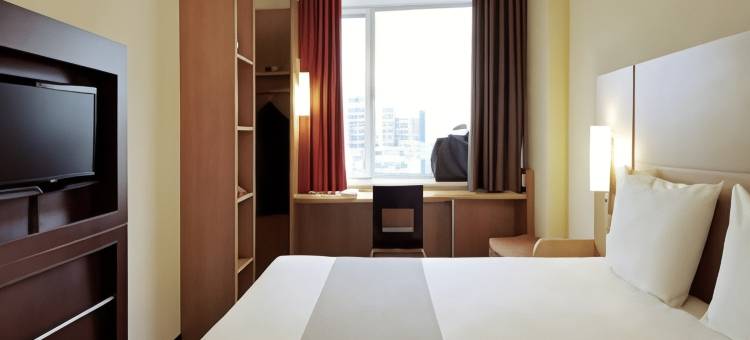 宜必思布拉加中心酒店(Ibis Braga Centro)图片