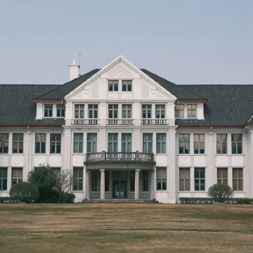  名校参访·上海复旦大学邯郸校区半日亲子营研学之旅【包含预约进校+校园讲解+中餐】