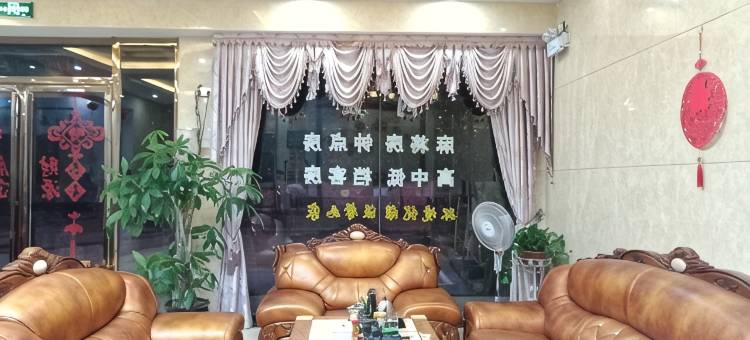 江永四香快捷酒店图片