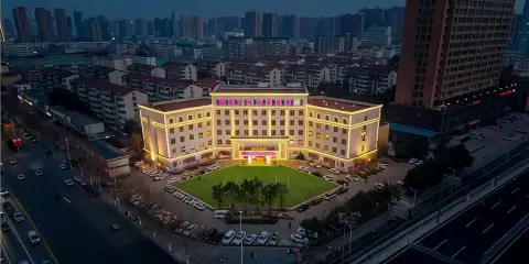 南陽盛世開元喜宴酒店(人民北路店)