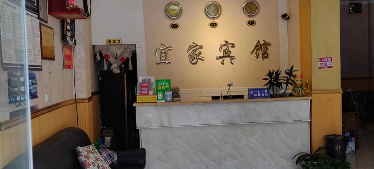 成都云之悦商务宾馆图片
