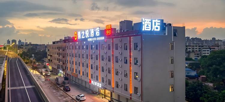 景之悦酒店(贵港吾悦广场贵港站店)图片