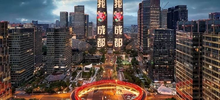 汉庭酒店(成都太古里春熙路步行街店)图片