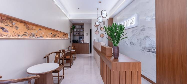 柒彦酒店(河师大万达店)图片