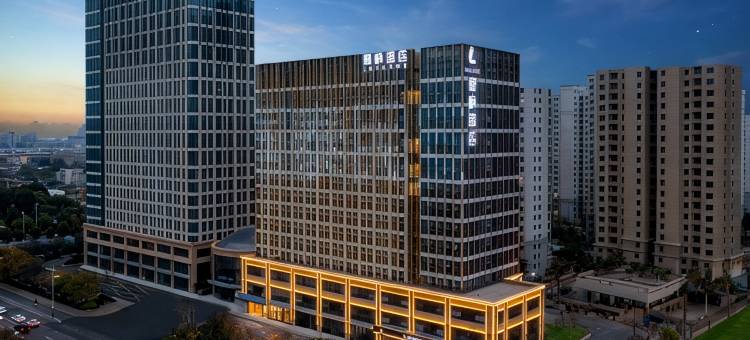 麗枫酒店(泰安万达广场泰山国际会展中心店)图片