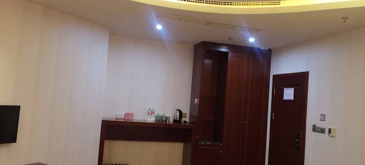 庆元菇城大酒店图片