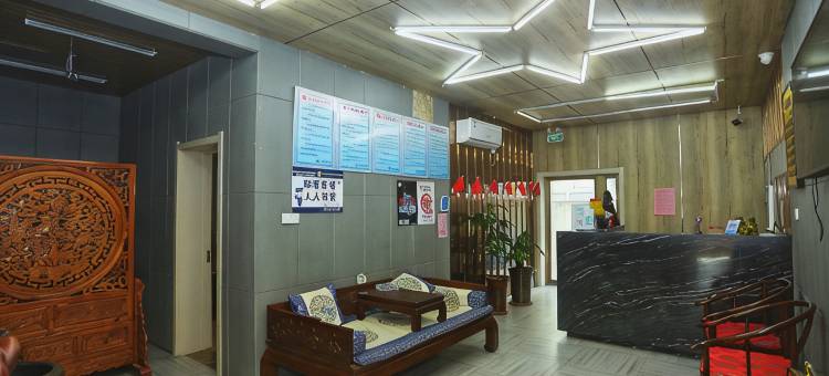 衡水雅客一家快捷酒店图片