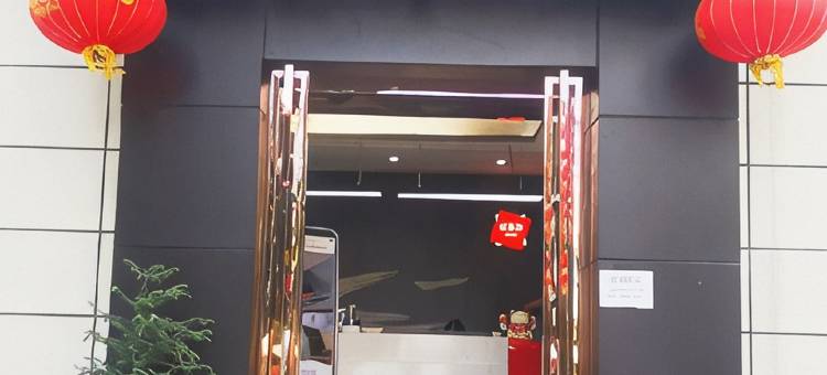 尚客优酒店(洛南汽车站店)图片