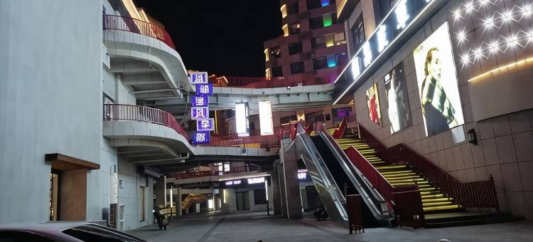 葫芦岛柠檬民宿图片