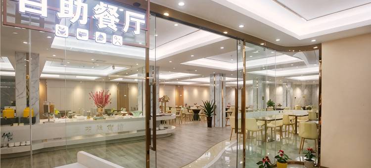 玉林宾馆图片