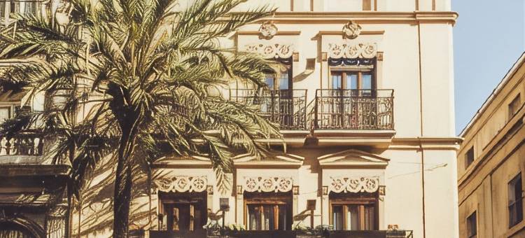 Room Mate 奥利维拉 – 瓦伦西亚市中心(Room Mate Oliveira - City Centre, Valencia)图片