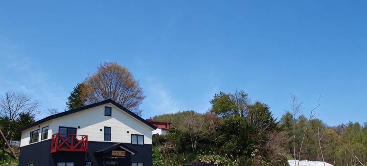 二世谷Tabi-Tsumugi背包客栈(Niseko Tabi-Tsumugi Backpackers)图片