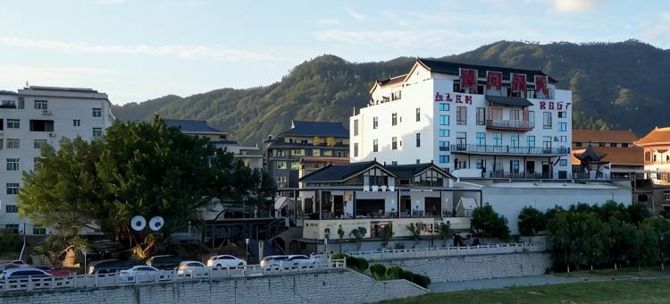 凤栖仙木民宿图片