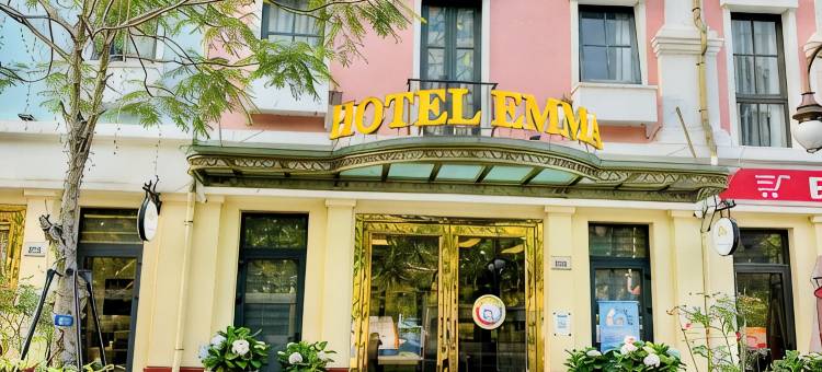 艾玛酒店(Hotel Emma Ha Long)图片