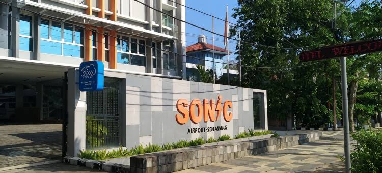 三宝垄索尼克机场酒店(Hotel Sonic Airport Semarang)图片