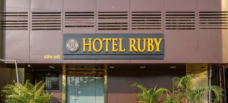 红宝石酒店(Hotel Ruby)图片