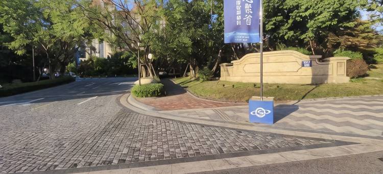 青岛星海度假民宿(青岛东方影都星光岛店)图片