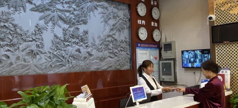 临夏天银宾馆图片