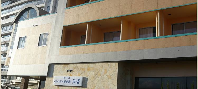 海月港酒店(Harbor Hotel Kaigetsu)图片