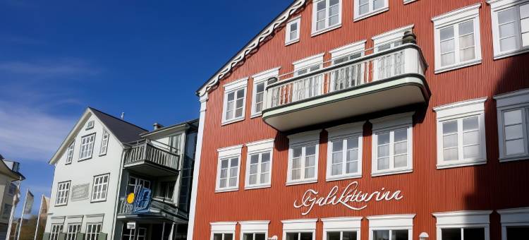 雷克雅未克中心酒店(Centrum Hotel Reykjavik)图片