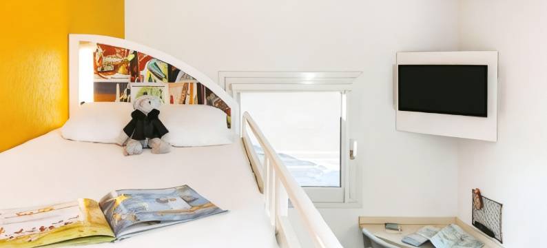 hotelF1 沃苏勒酒店(Hotelf1 Vesoul)图片