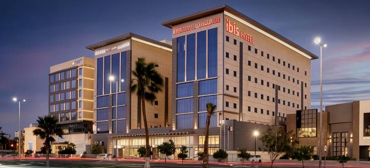 马利克路宜必思吉达酒店(2019 年 6 月开业)(Ibis Jeddah Malik Road)图片