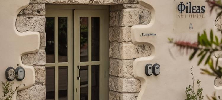 菲里亚斯艺术酒店(Fileas Art Hotel)图片