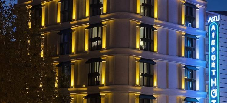 阿许机场酒店(Axu Airport Hotel)图片