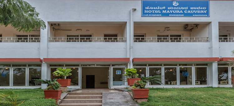 KRS 孔雀卡乌维里 KSTDC 酒店(Kstdc Hotel Mayura Kauvery KRS)图片