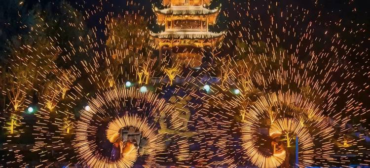 齐云山自由家·树屋世界图片