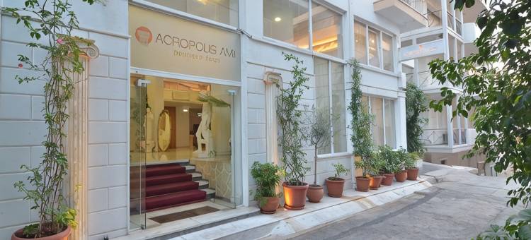雅典卫城阿米精品酒店(Acropolis Ami Boutique Hotel)图片