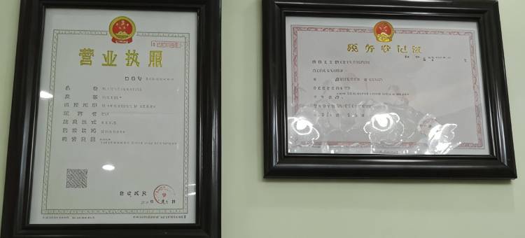 OYO周口金地宾馆图片