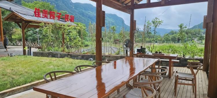 佳美院子民宿(云舍景区店)图片