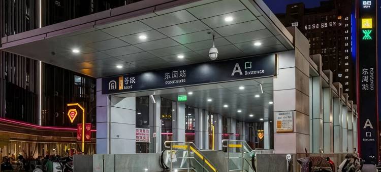宿美陌涵loft民宿酒店(郑州高铁东站商业中心店)图片