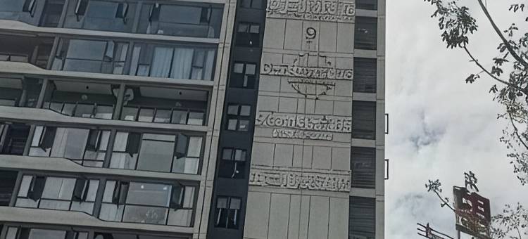Steam电竞酒店(邛海17度店)图片