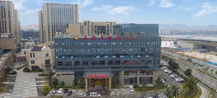 石浦大饭店(宁波科技创新中心智慧园店)图片