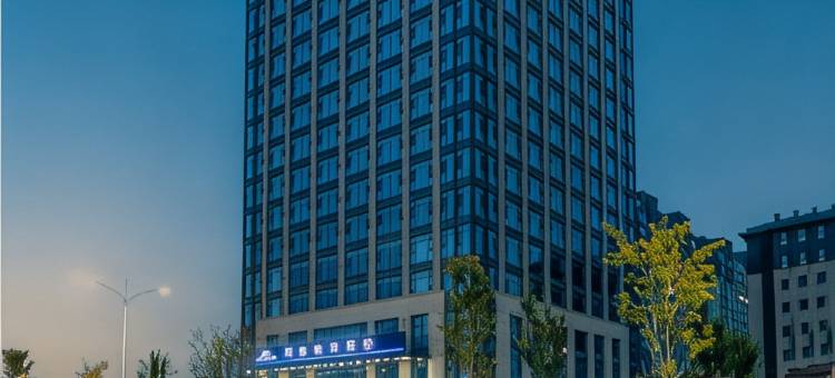 银座佳驿(潍坊经济开发区管委会北辰谷德茂店)图片