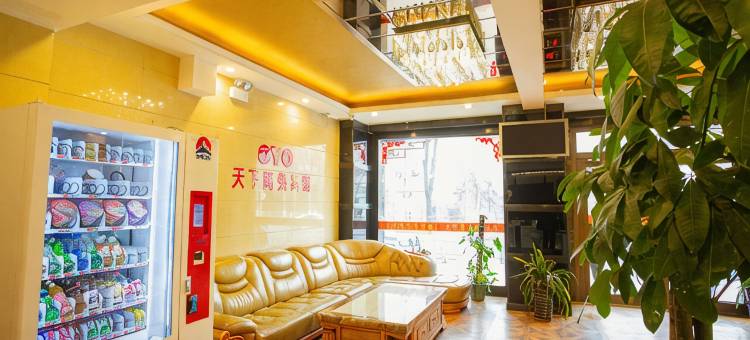 西宁天下商务宾馆(西宁火车站店)图片