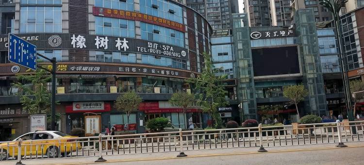 欣欣宾馆图片