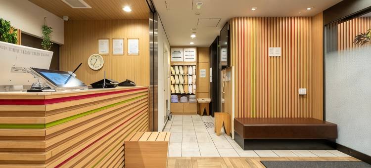 新宿歌舞伎町超级酒店(Super Hotel Shinjuku Kabukicho)图片