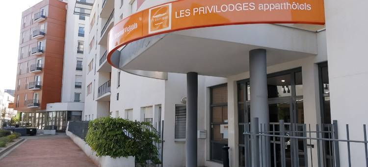 梅尔莫兹柔居公寓(Apparthotel Privilodges Lyon Lumière)图片