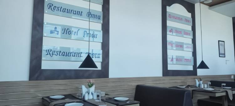 普罗瓦酒店(Hotel Prova)图片