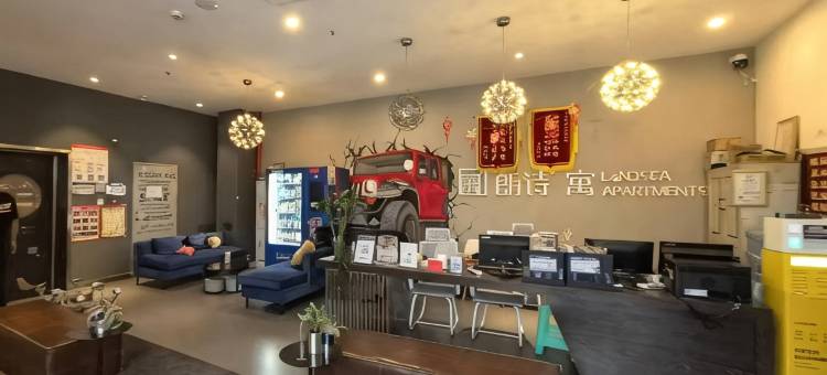 朗诗寓图片