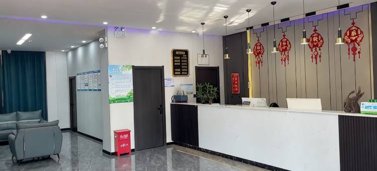 永寿德轩酒店(美井公园店)图片