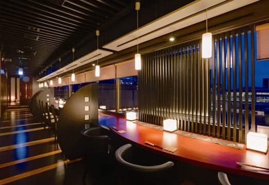 Hotel Metropolitan Akita Hotel Overview