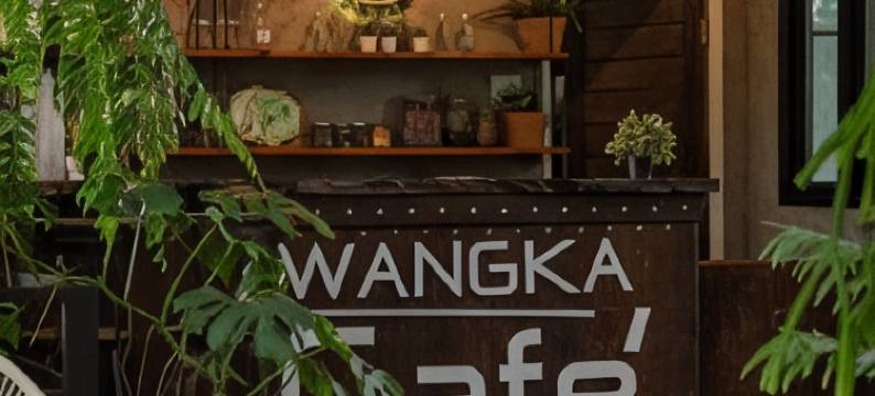 旺卡度假村(Wangka Resort)图片