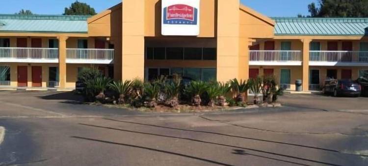 费尔布里奇快捷酒店纳奇兹(FairBridge Inn Express Natchez)图片